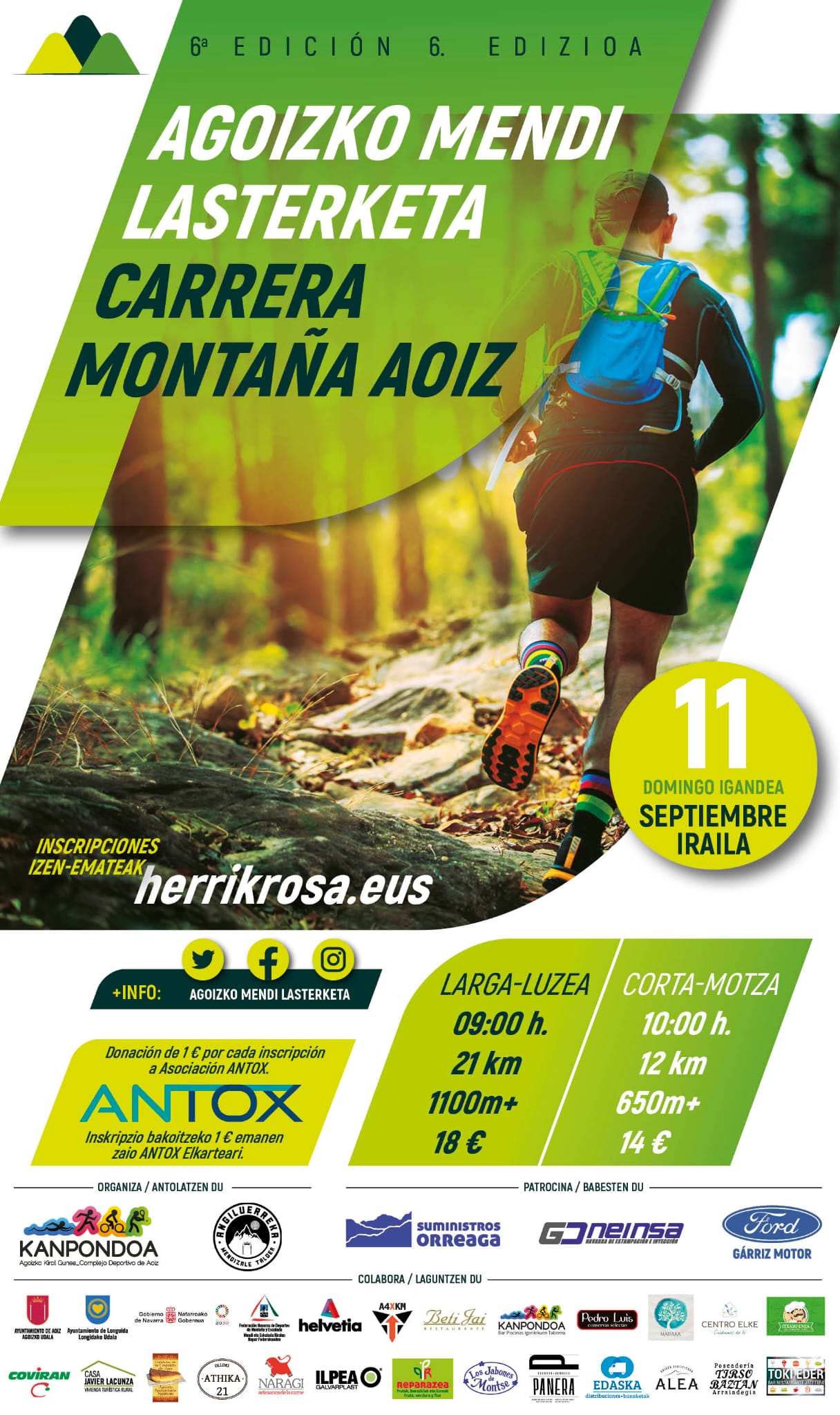 CARRERA MONTA&Ntilde;A AOIZ. CIRCUITO HELVETIA SEGUROS CARRERAS POR MONTA&Ntilde;A